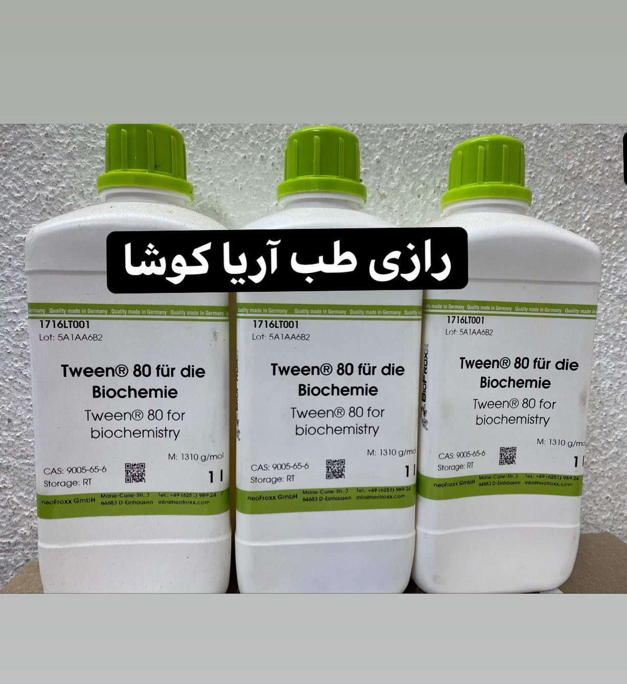 insta-img-6